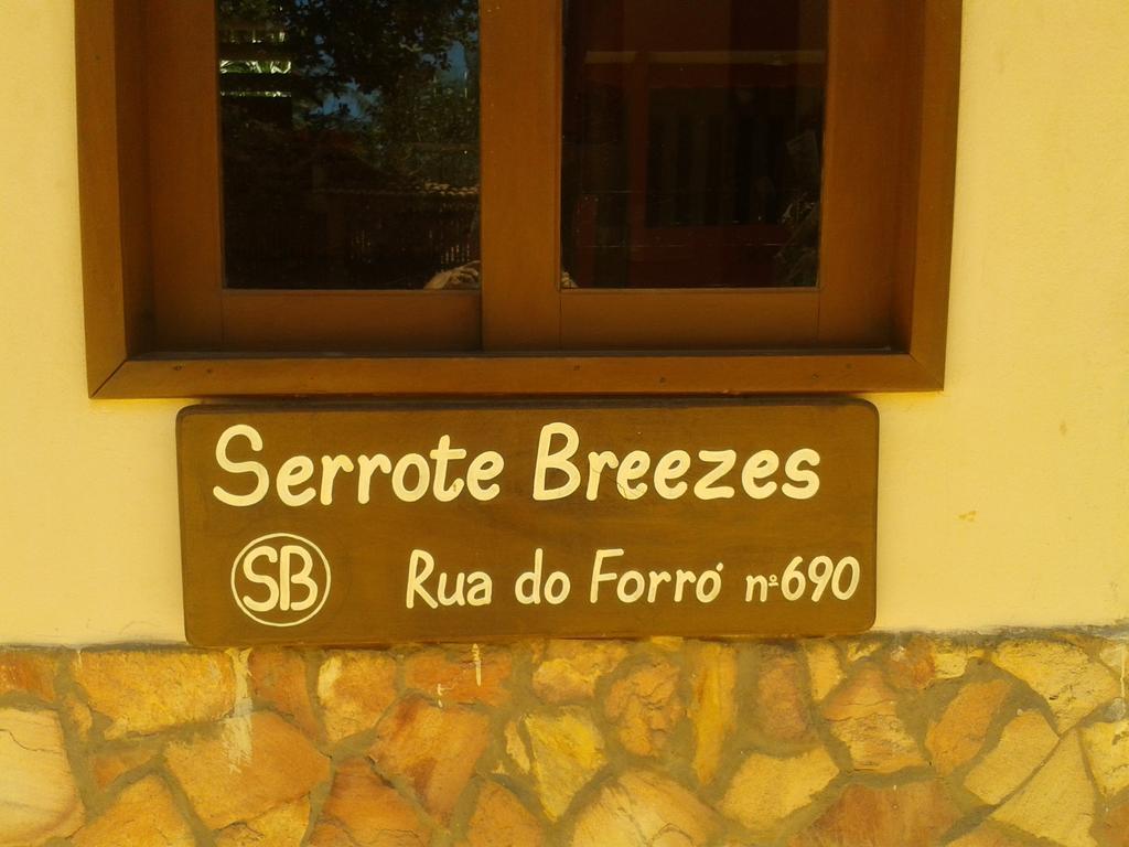 Serrote Breezes Apartamento 04 日若卡-迪热里科阿科阿拉 外观 照片